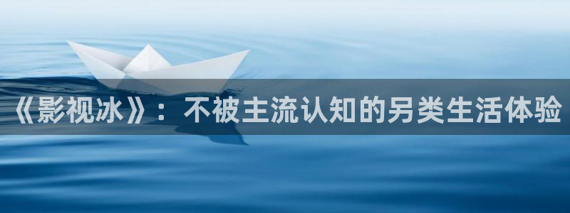 八戒影视免费观看