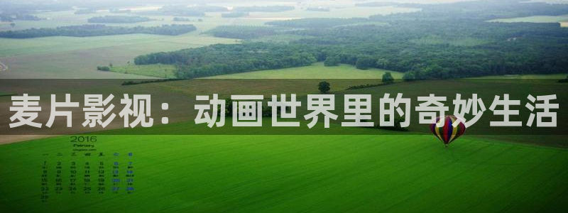 八戒八戒神马在线影院